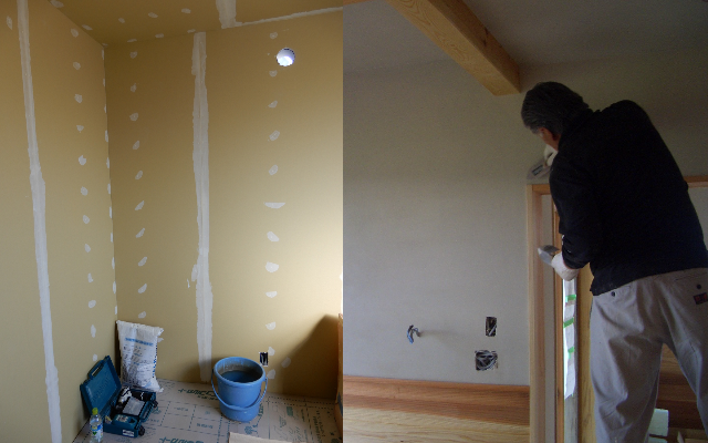 リフォーム工事イメージ