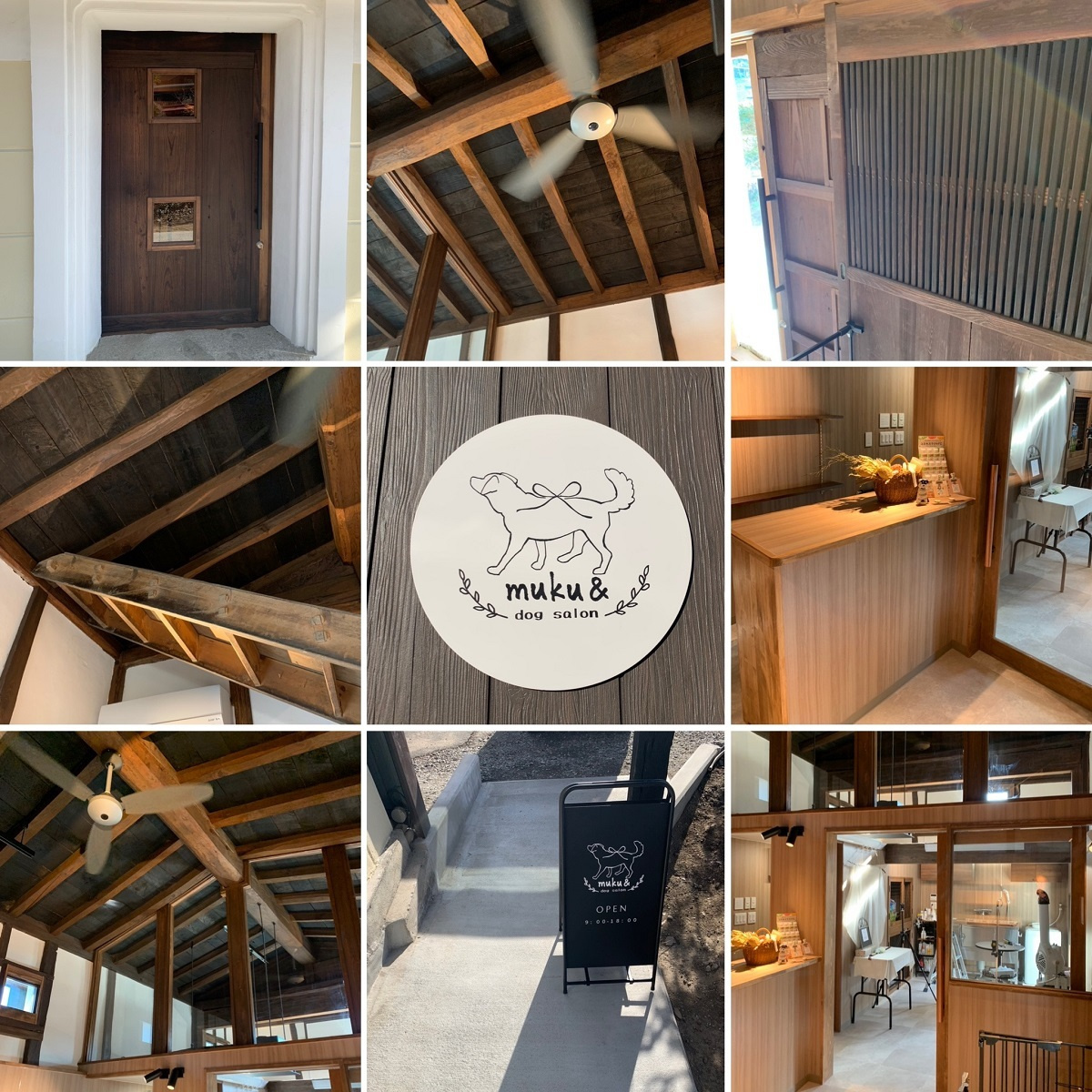 伊那市リノベ画像